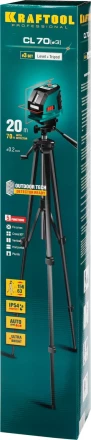 Нивелиры лазерные CL-70, 360 град, 20/70м, IP54 34660-3 купить в Магнитогорске