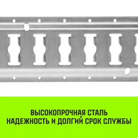 Такелажная рейка HITCH ETR3000 E-Track L=3м сталь (SZ067428) купить в Магнитогорске