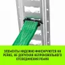 Такелажная рейка HITCH ETR3000 E-Track L=3м сталь (SZ067428) купить в Магнитогорске