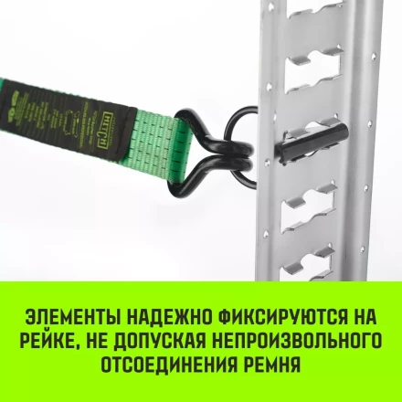 Такелажная рейка HITCH ETR3000 E-Track L=3м сталь (SZ067428) купить в Магнитогорске