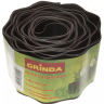 Лента бордюрная Grinda, цвет коричневый, 10см х 9 м 422247-10 купить в Магнитогорске