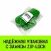 Зажим канатный клиновый S-421 HITCH 18 мм (SZ071199) купить в Магнитогорске