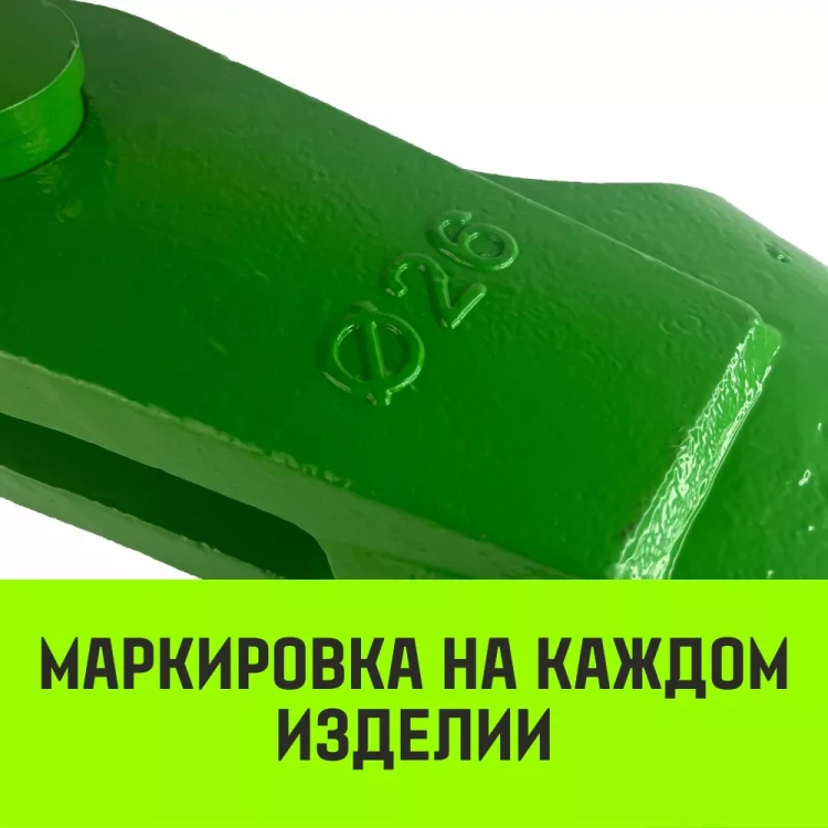 Зажим канатный клиновый S-421 HITCH 18 мм (SZ071199) купить в Магнитогорске