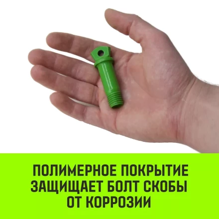 Скоба прямая с резьбой HITCH G210 8.5 т (SZ072050) купить в Магнитогорске