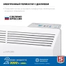 ЗУБР ПРО серия 2 кВт, электрический конвектор, Профессионал (КЭП-2000) купить в Магнитогорске