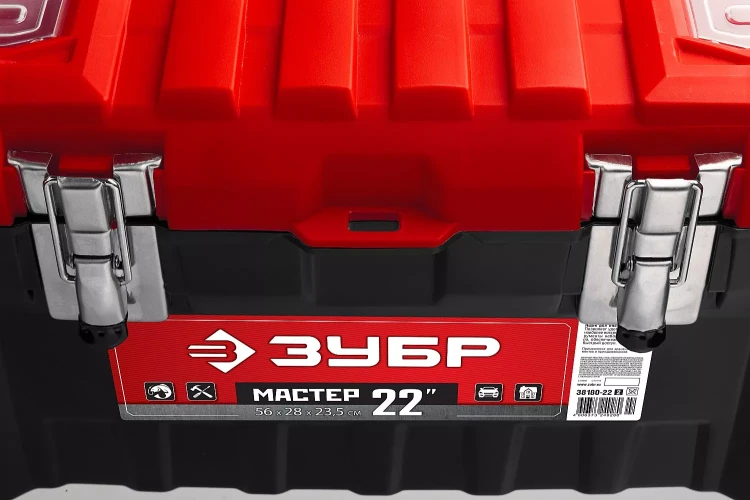 Ящик пластмассовый ЗУБР "МАСТЕР" для инструмента, 22" 38180-22_z01 купить в Магнитогорске