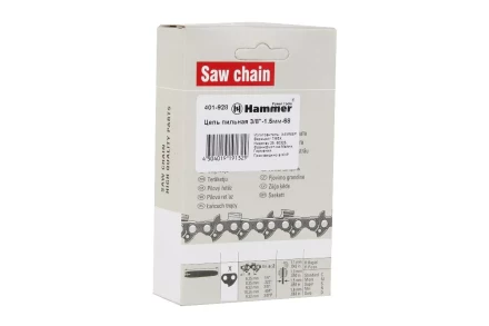 Цепь пильная HAMMER 3/8&#039;&#039;-1,5мм-68зв. купить в Магнитогорске