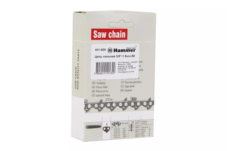 Цепь пильная HAMMER 3/8''-1,5мм-68зв. купить в Магнитогорске