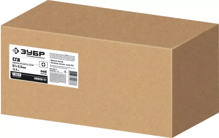 ЗУБР СГД 51 х 3.5 мм, саморез гипсокартон-дерево, фосфат., 12.6 кг (300030-51) купить в Магнитогорске