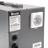 Стабилизатор напряжения WESTER STW2000NP купить в Магнитогорске