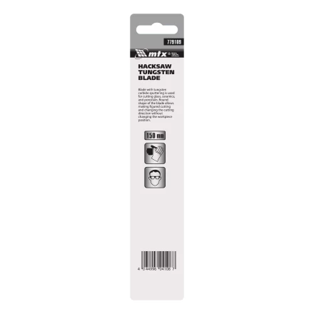 Вольфрамовое полотно, 150 мм Matrix 779109 купить в Магнитогорске