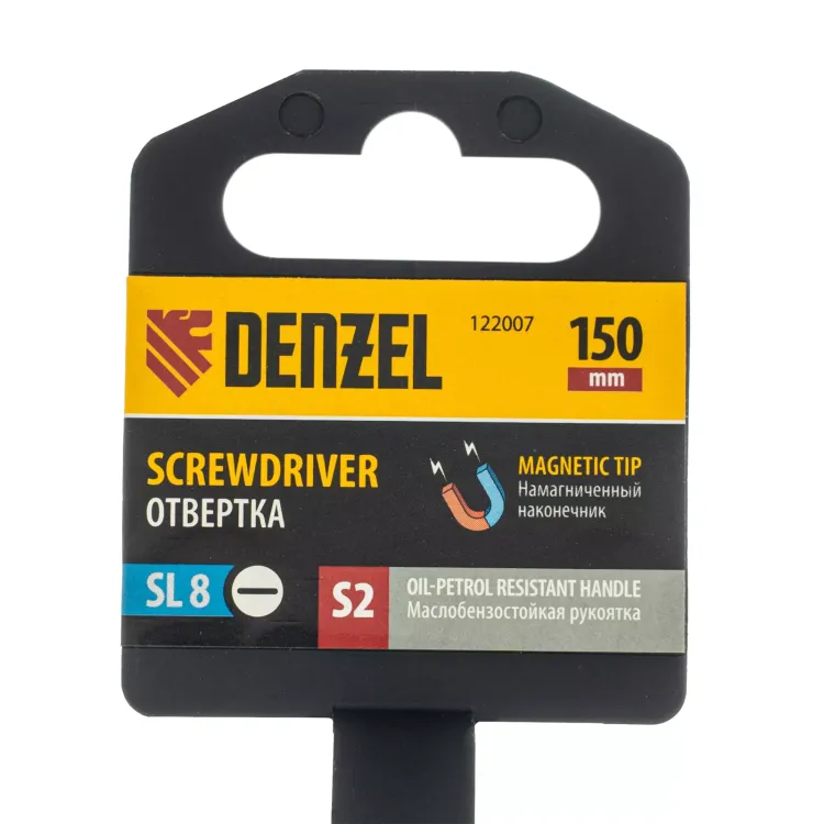 Отвертка Denzel, SL8x150 мм, S2, 3к рукоятка, 122007 купить в Магнитогорске