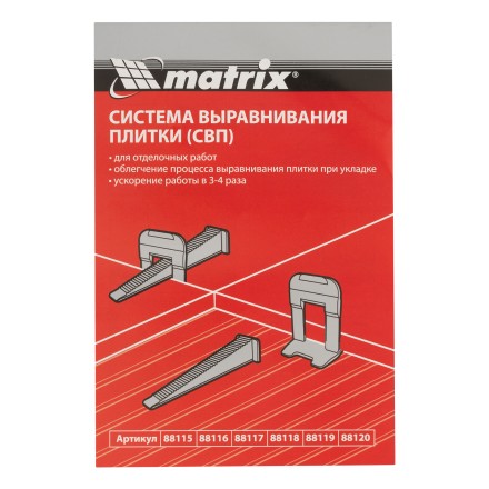 Зажим для системы выравнивания плитки СВП Ворота, 100 шт. в пакете Matrix 88115 купить в Магнитогорске