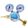 Редуктор кислородный БКО-50-4 (Оберон) N4123 купить в Магнитогорске