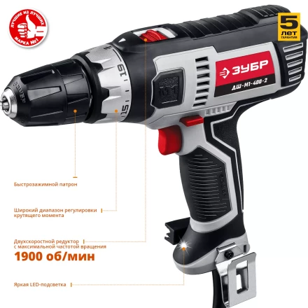Дрель-шуруповерт сетевая ДШ-М1-400-2 серия МАСТЕР купить в Магнитогорске