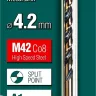 Сверла по металлу HSS-Co Оберон 29656-4.2 купить в Магнитогорске