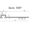 Пила циркулярная погружная + направляющая ПП-55Н серия МАСТЕР купить в Магнитогорске