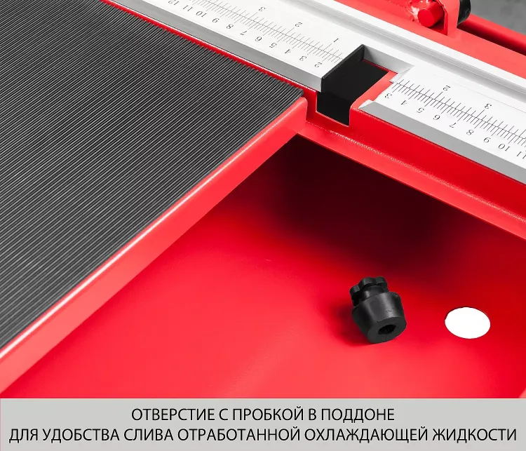 Электроплиткорез ЭП-250-1200С серия МАСТЕР купить в Магнитогорске