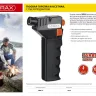 Горелка газовая кассетная MIRAX, с пьезоподжигом, 1200С 55575 купить в Магнитогорске