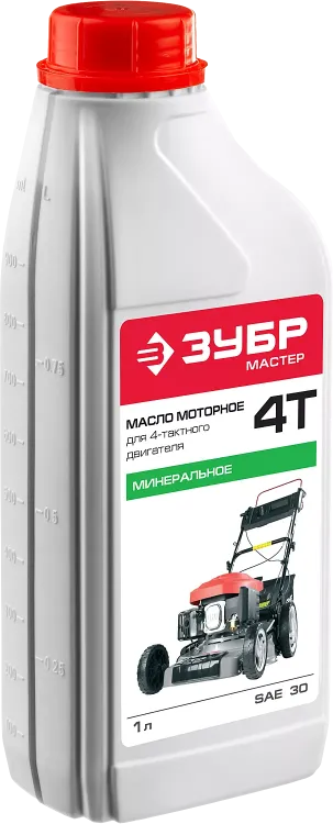 Масло техническое серия МАСТЕР ЗМД-4Т-М купить в Магнитогорске