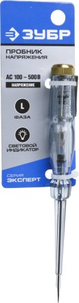 Пробники электрические 100-500 В серия ЭКСПЕРТ купить в Магнитогорске
