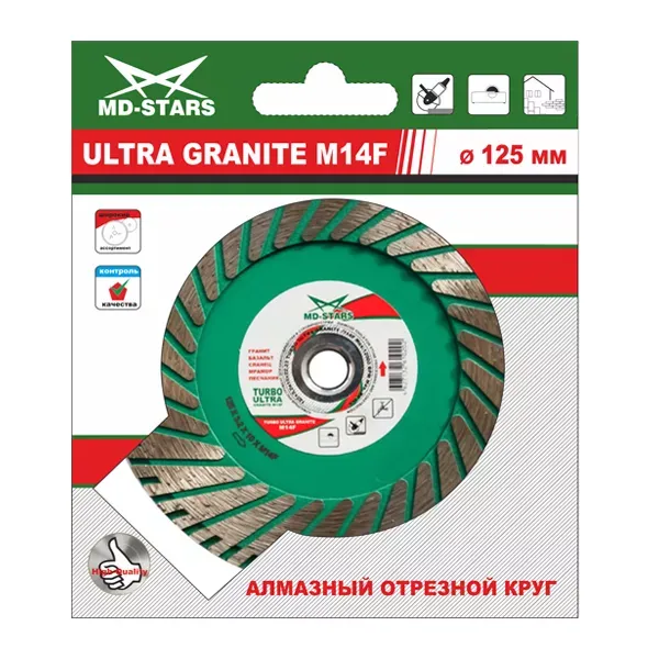 Диск алмазный TURBO ULTRA GRANITE M14F SKYWER 230*3,2*10*22,23 mm купить в Магнитогорске