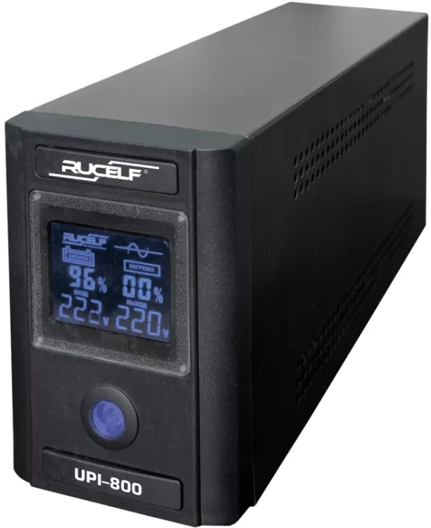 Источник бесперебойного питания RUCELF UPI- 800-12-EL купить в Магнитогорске