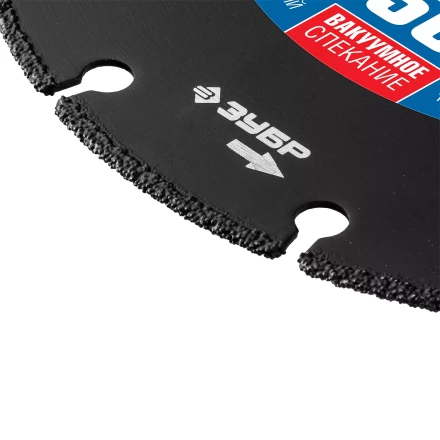 ЗУБР МЕТАЛЛОРЕЗ 150 мм, вакуумное спекание, алмазный диск по металлу, Профессионал (36662-150) купить в Магнитогорске