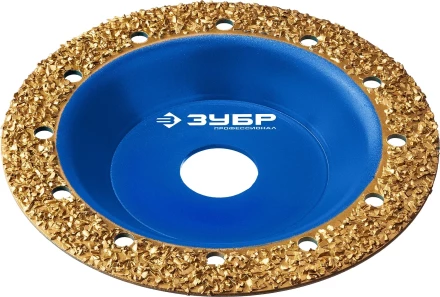 ЗУБР №2 среднее зерно, 125 мм, ВК8, плоская обдирочно-шлифовальная чашка, Профессионал (33430-2) купить в Магнитогорске