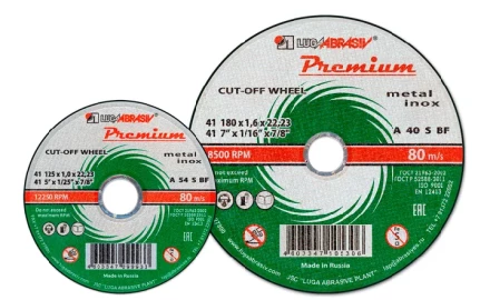 Круг отрезной по металлу + нержавеющая сталь 230 х 2,5 х 22 мм ПРЕМИУМ Луга 73744 купить в Магнитогорске
