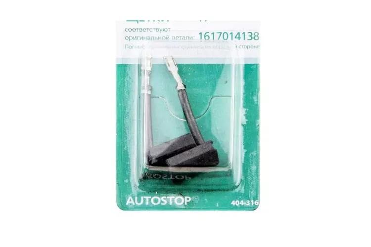 Щетки угольные HAMMER 404-316 Щетки угольные (2 шт.) для Bosch (1617014138) AUTOSTOP купить в Магнитогорске