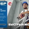 ЗУБР СГД 64 х 3.9 мм, саморез гипсокартон-дерево, фосфат., 11.13 кг (300030-64) купить в Магнитогорске
