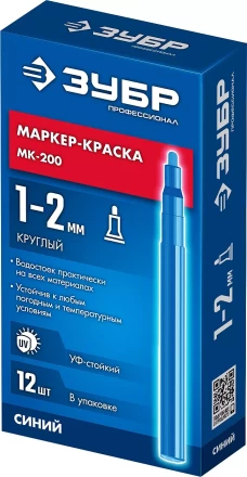 ЗУБР МК-200 синий, 1 мм маркер-краска (06326-7) купить в Магнитогорске