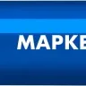 ЗУБР МК-200 синий, 1 мм маркер-краска (06326-7) купить в Магнитогорске