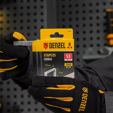 Скобы, 8 мм, для мебельного степлера, тип 53, 2000 шт. Denzel 41101 купить в Магнитогорске