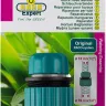 Муфта RACO "ORIGINAL" шланг-шланг, 1/2"x3/4" 4250-55213C купить в Магнитогорске
