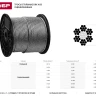 Трос стальной ЗУБР "ПРОФЕССИОНАЛ", оцинкованный, DIN 3055, d=4 мм, L=200 м 4-304110-04 купить в Магнитогорске