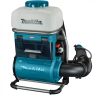 Опрыскиватель аккумуляторный 40V, 15л, Makita PM001GT202 (2*5Ач,  ЗУ) купить в Магнитогорске