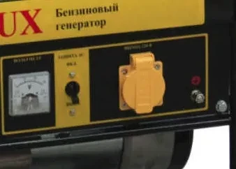 Электрогенератор бензиновый Eurolux G6500A купить в Магнитогорске