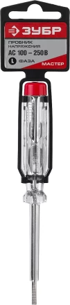Пробники электрические 100-250 В серия МАСТЕР купить в Магнитогорске