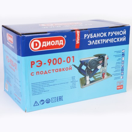 Рубанок Диолд РЭ-900-01 (подставка) купить в Магнитогорске