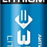 Батарейка ЗУБР "Lithium PRO", литиевая Li-FeS2, "AA", 1,5 В, 2шт 59202-2C купить в Магнитогорске