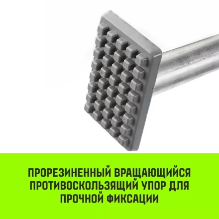 Штанга распорная с противоскользящими упорами HITCH RCB272 L= 235-272 m d=38 mm (SZ067430) купить в Магнитогорске