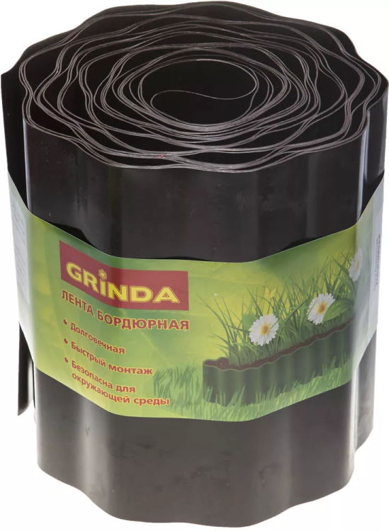 Лента бордюрная Grinda, цвет коричневый, 20см х 9 м 422247-20 купить в Магнитогорске