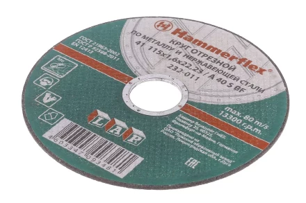Круг отрезной HAMMER 115х1.6х22 упак. 25 шт. купить в Магнитогорске