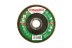 Круг Лепестковый Торцевой (КЛТ) HAMMER КЛТ 1 Ф125х22 Р120 213-005 купить в Магнитогорске