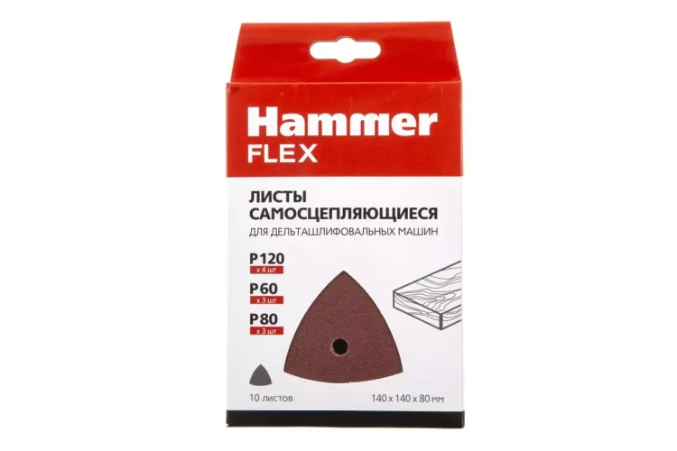 Листы шлифовальные HAMMER 241-020 купить в Магнитогорске