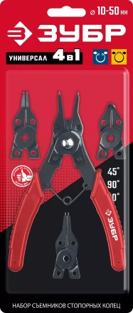 ЗУБР 4-в-1, 4 насадки, съемник стопорных колец (2283) купить в Магнитогорске