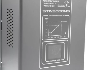 Стабилизатор напряжения WESTER STW5000NS купить в Магнитогорске