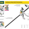 Струбцина KRAFTOOL "EXPERT", высокопрочный чугун с шаровидным графитом, 6"/150 мм 32229-150 купить в Магнитогорске
